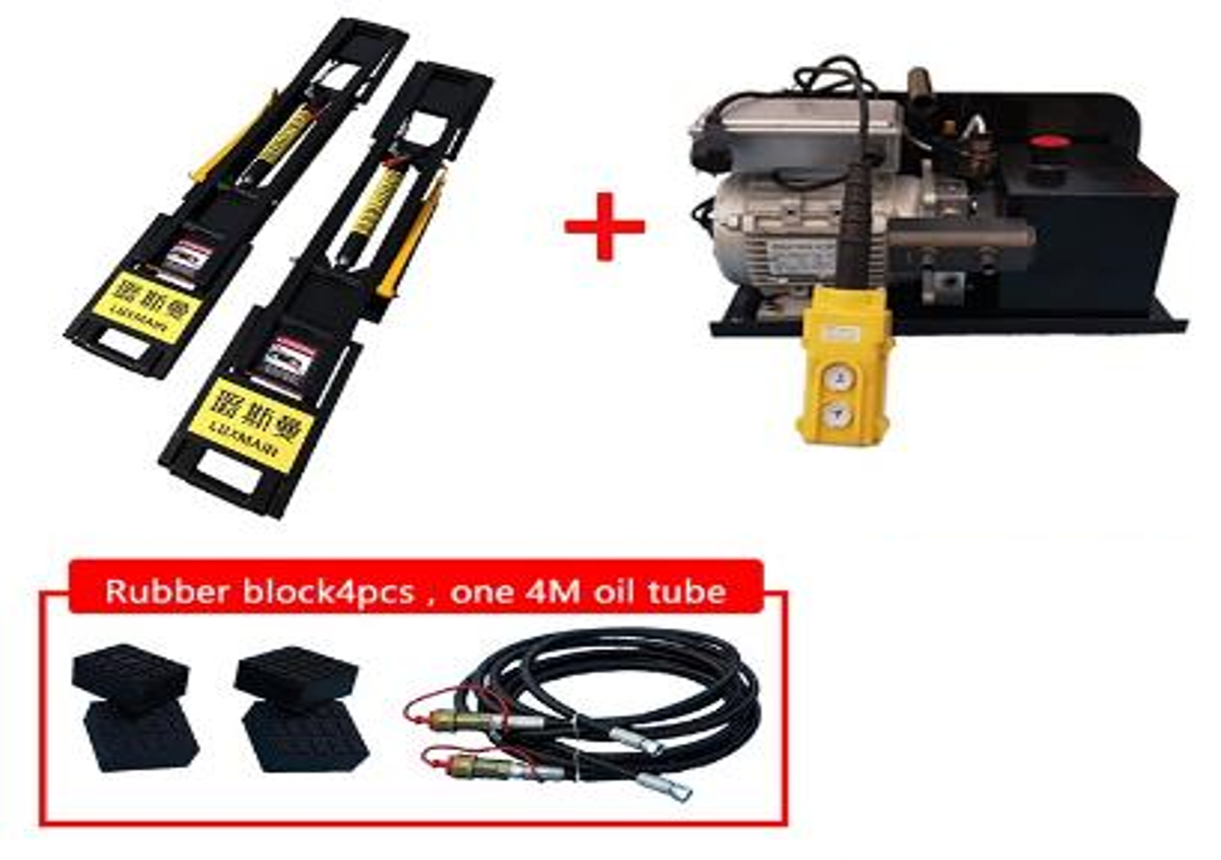 Elément Pont Élévateur de paddock – 2.5T Pont Élévateur de paddock – 2.5T